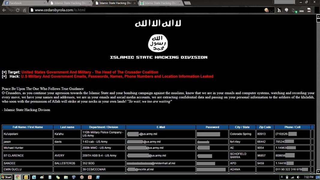 البنتاغون يتحقق من نشر داعش «قائمة اغتيالات» عسكريين