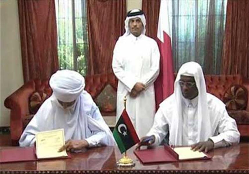 قطر تستضيف اجتماعات لممثلي قبائل وشخصيات ليبية