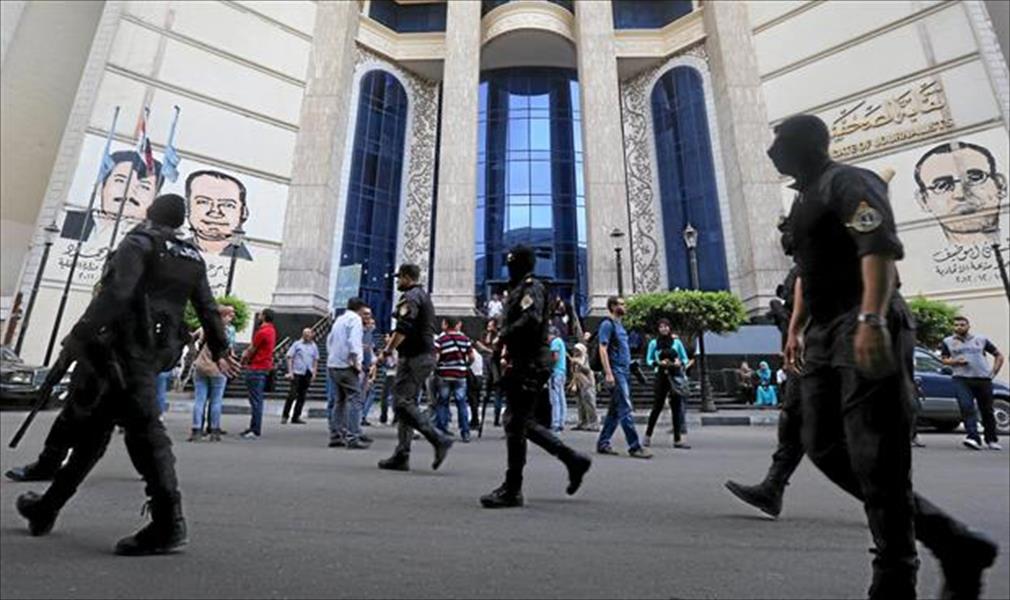 حظر النشر في قضية «اقتحام نقابة الصحفيين» المصرية