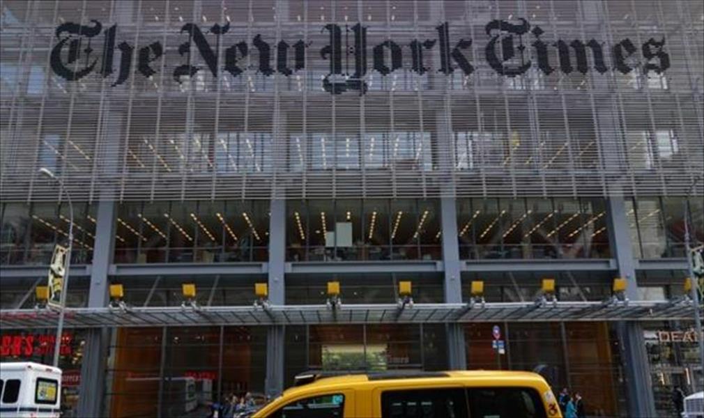 انخفاض عائدات «نيويورك تايمز»