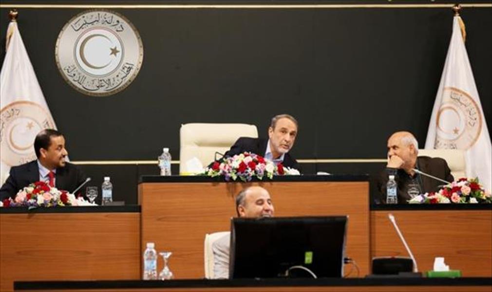 المجلس الأعلى للدولة يعقد جلسته الرابعة بمقر «المؤتمر»