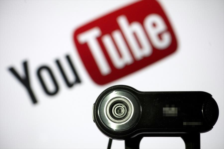«يوتيوب» تسعي لتقديم خدمة للتلفزيون المباشر