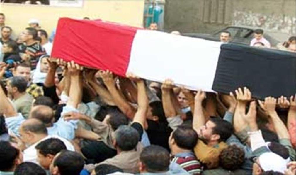 أهالي ضحايا المصريين «قتلي بن وليد» يتسلمون جثامينهم 