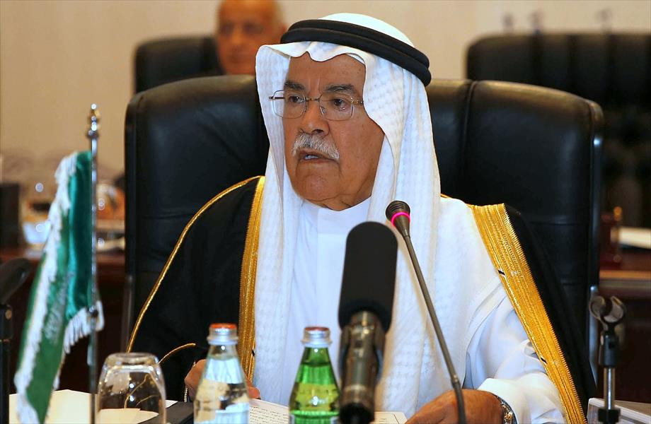 إعفاء وزير البترول السعودي علي النعيمي من منصبه
