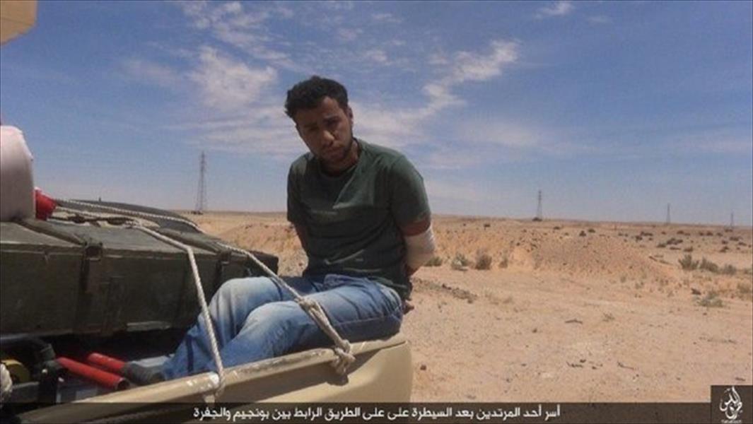 «داعش» يخطف 6 ضباط شرطة شرق مصراتة