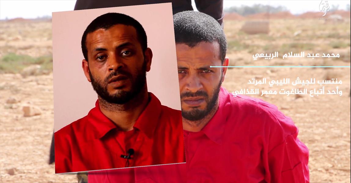 «داعش» ينشر تفاصيل إعدام ممرضين في بنغازي