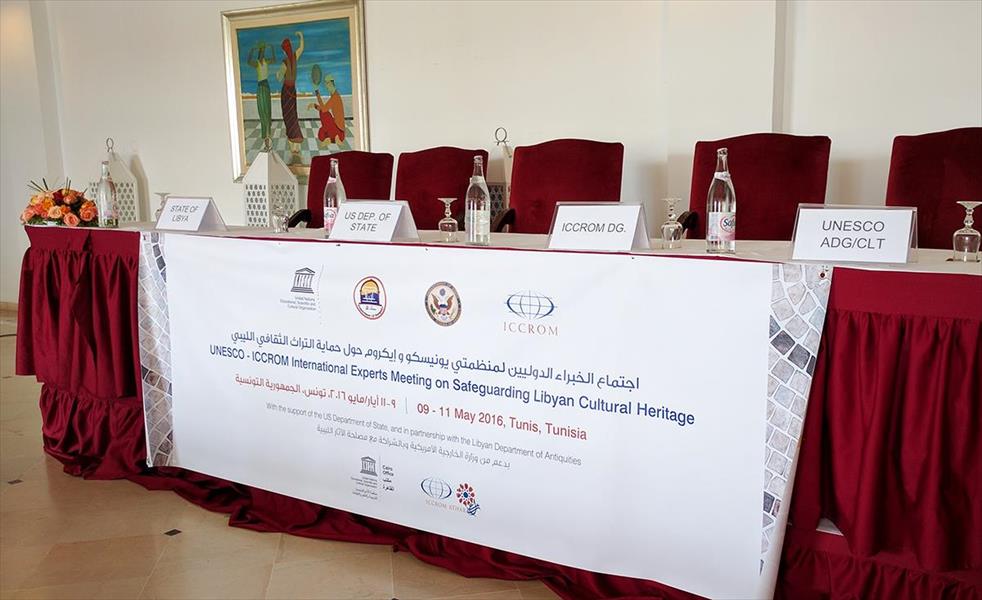 ورشة عمل دولية بتونس لحماية الآثار والتراث الثقافي في ليبيا