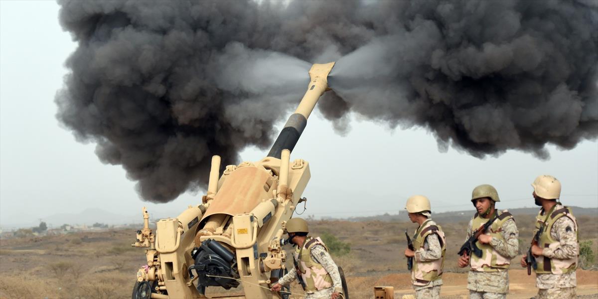 الدفاعات السعودية تعترض صاروخًا بالستيًا من اليمن