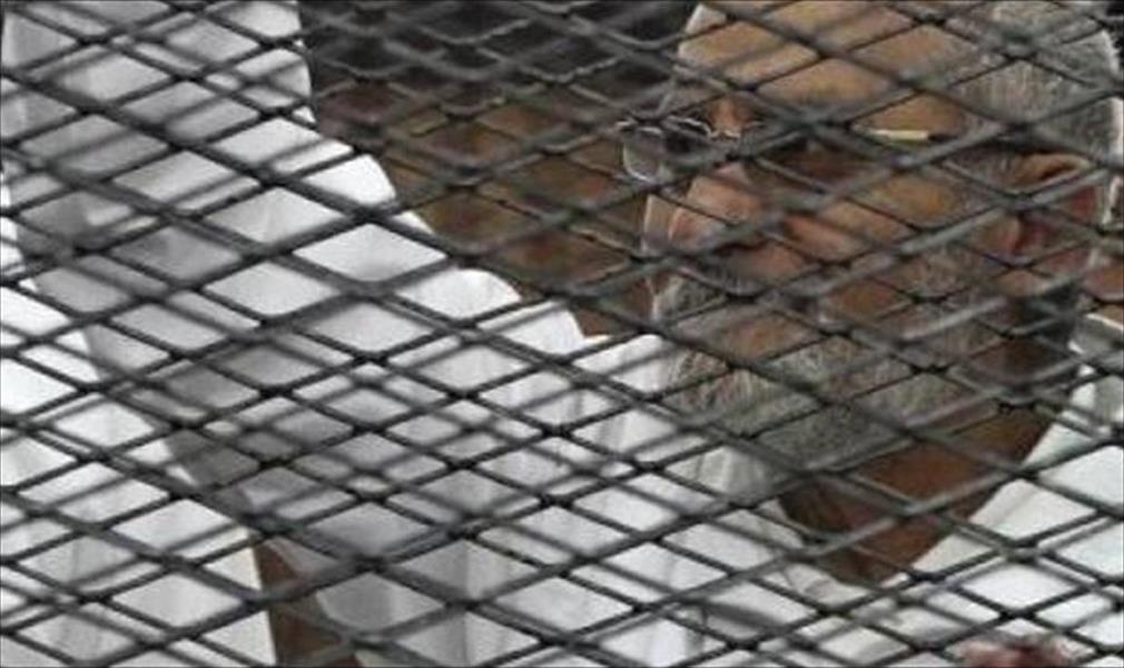 استكمال محاكمة مرشد إخوان مصر في «فض اعتصام رابعة»