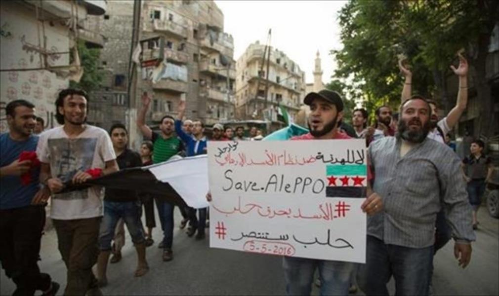 الجيش السوري يمدد التهدئة في حلب 48 ساعة