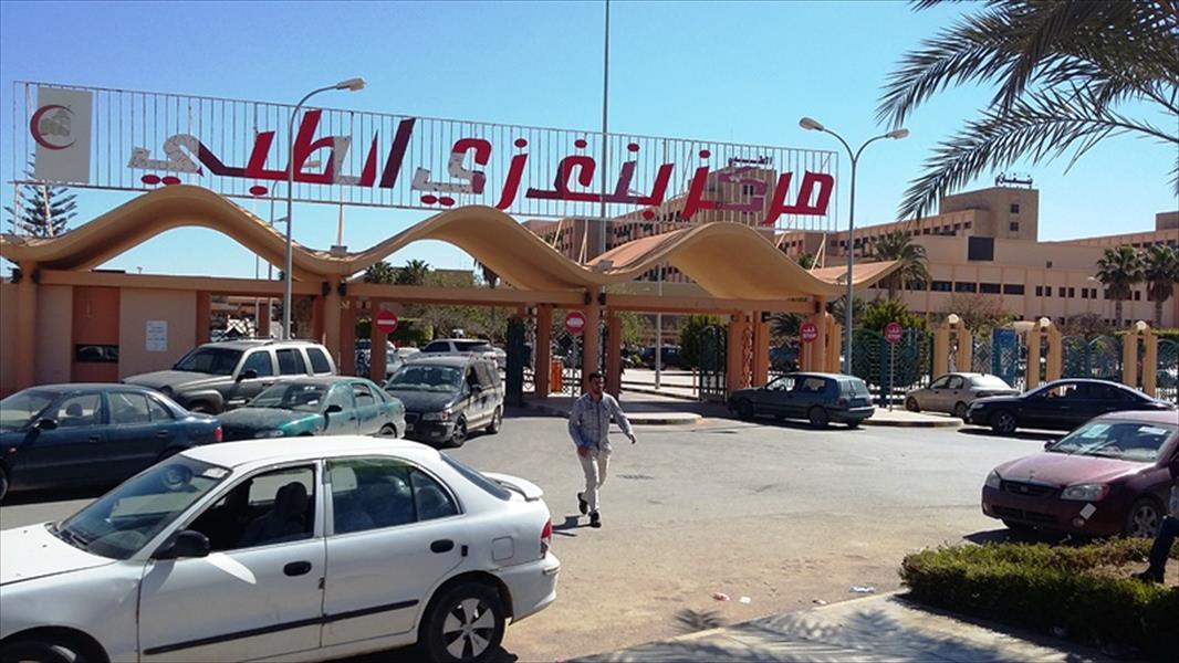 «بنغازي الطبي» ينعى ممرضين أعدمهما «داعش»
