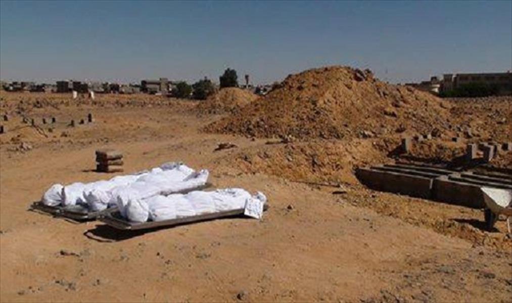 دفن 8 جثث أفريقية في مدينة سبها