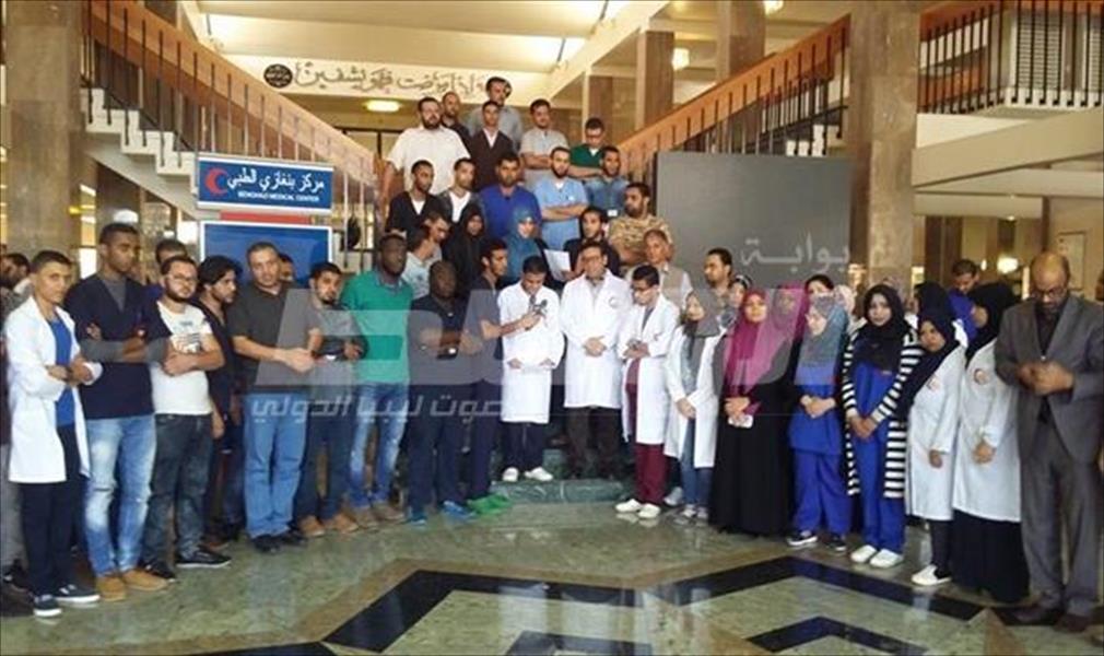 صلاة الغائب في بنغازي على ممرضين أعدمهما «داعش»