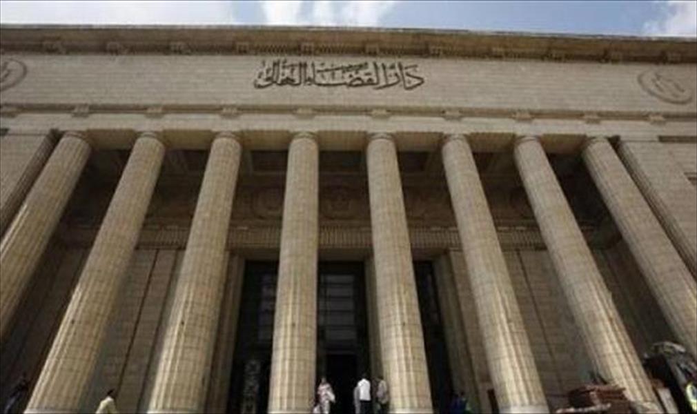 السجن ما بين عام و13 لمسؤولين بوزارة الزراعة المصرية