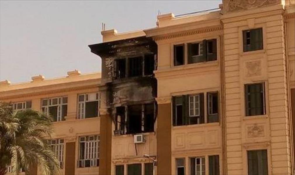 مصر: حريق بمبنى محافظة القاهرة