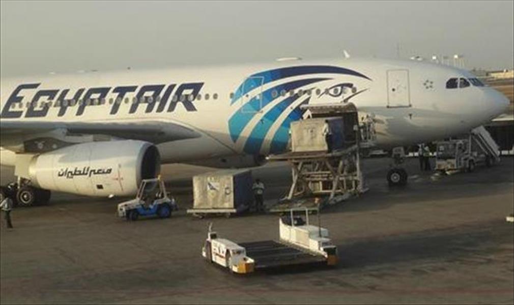 مطالبات بزيادة الرواتب تؤخر إقلاع رحلات لـ«مصر للطيران»