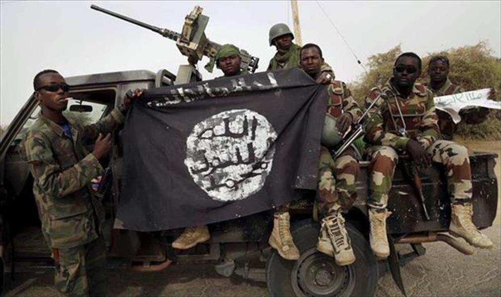 مسؤول أميركي: بوكو حرام ترسل مقاتلين لـ«داعش ليبيا»
