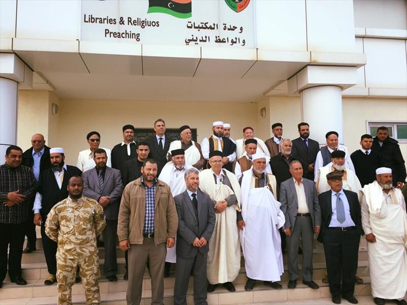 اختفاء عضو مجلس أعيان ليبيا للمصالحة غرب طرابلس