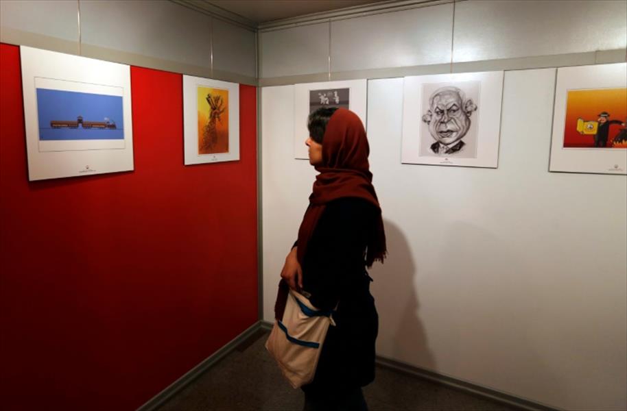 طهران تستضيف مسابقة لرسوم الكاريكاتير المعادية لإسرائيل