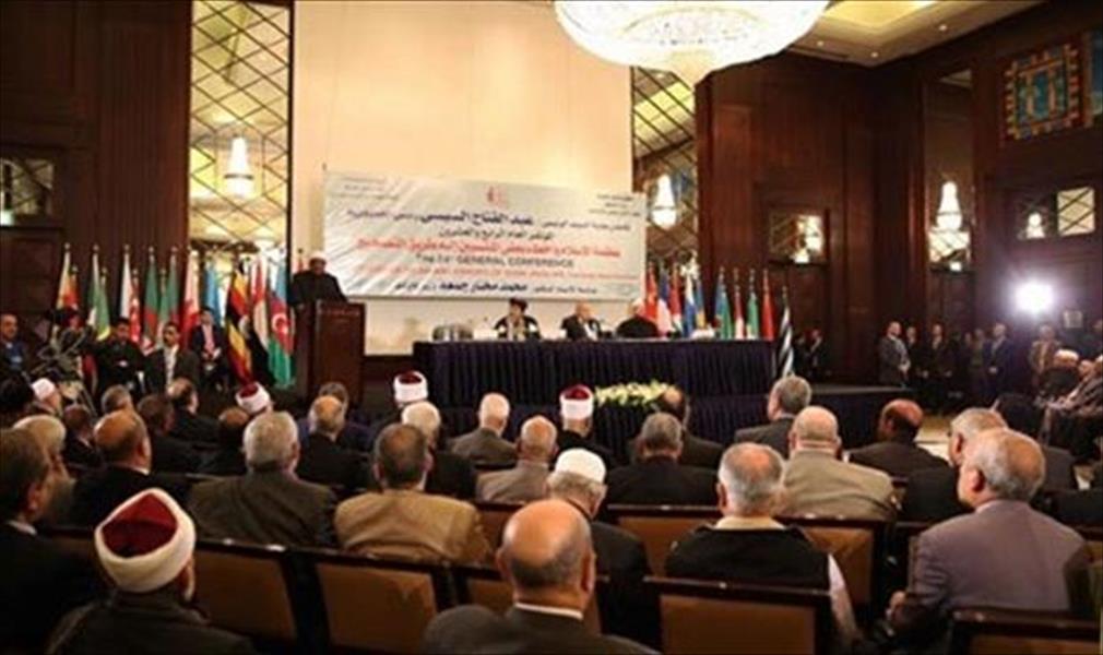 مؤتمر عن الإرهاب في مصر يحضّر وثيقة لنبذ العنف