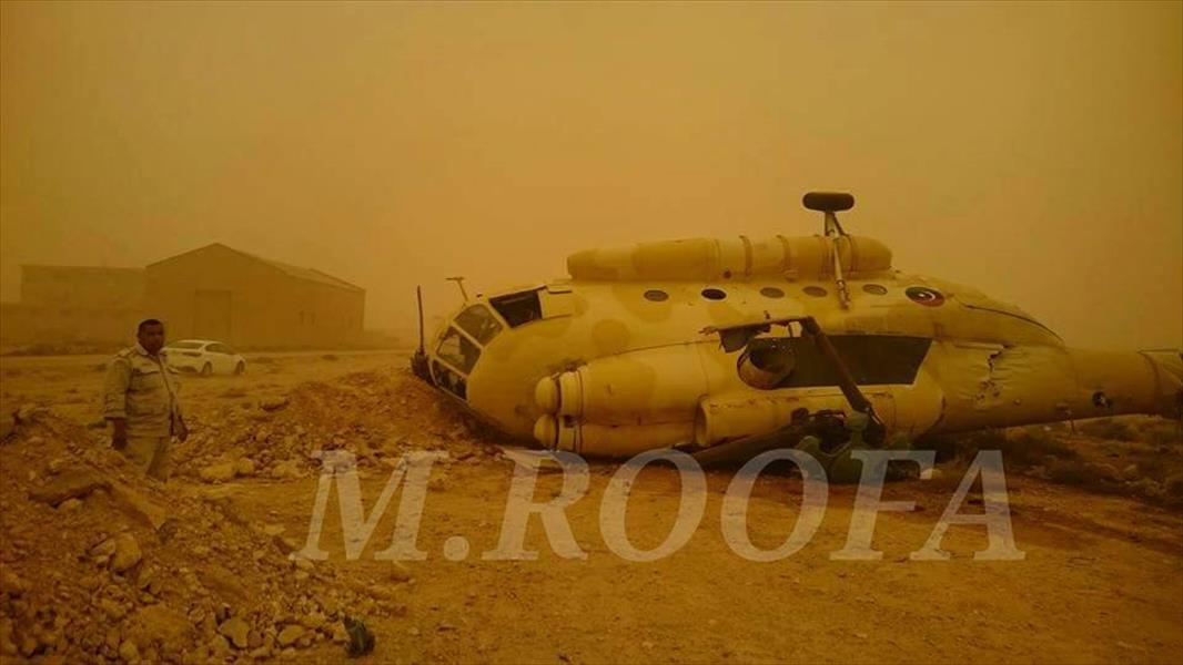 «بوابة الوسط» تنشر تفاصيل سقوط الطائرة المروحية Mi 8