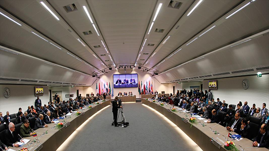 مؤتمر فيينا يضع استراتيجية دولية لدعم حكومة الوفاق