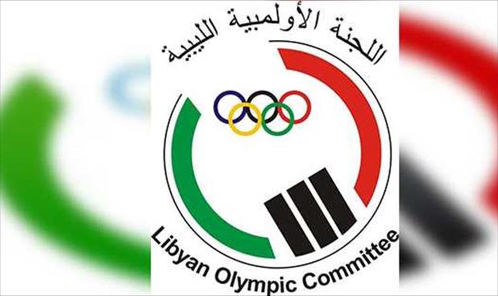 الكريسكي يترأس وفد ليبيا في أولمبياد ريو