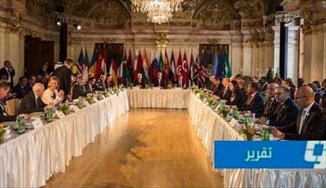 مؤتمر فيينا: دعم دولي كامل لحكومة الوفاق في مواجهة «داعش»