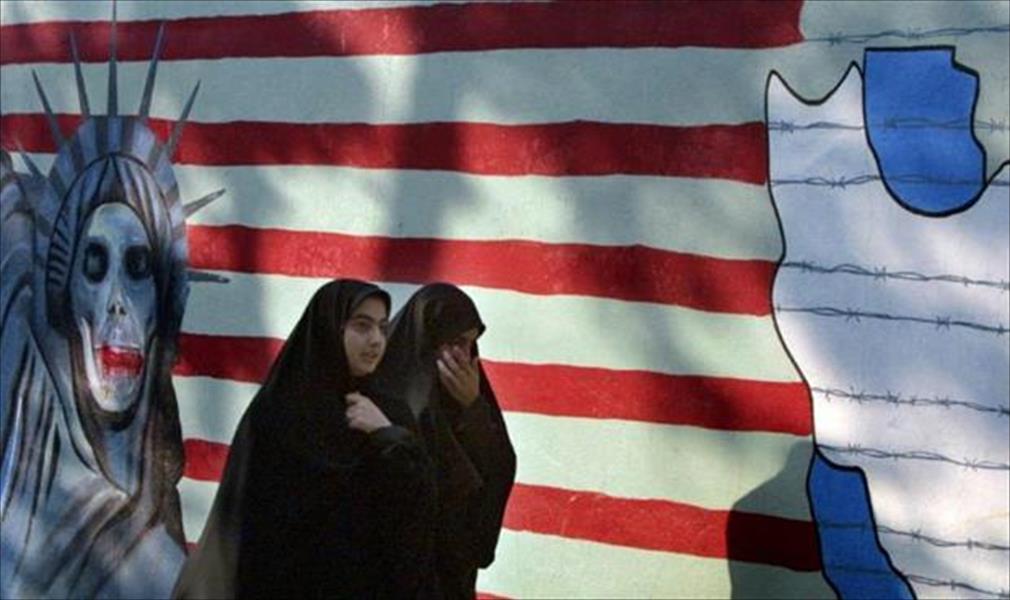 إيران تقر قانونًا لمطالبة أميركا بتعويضات عن «أعمال عدائية» بحقها