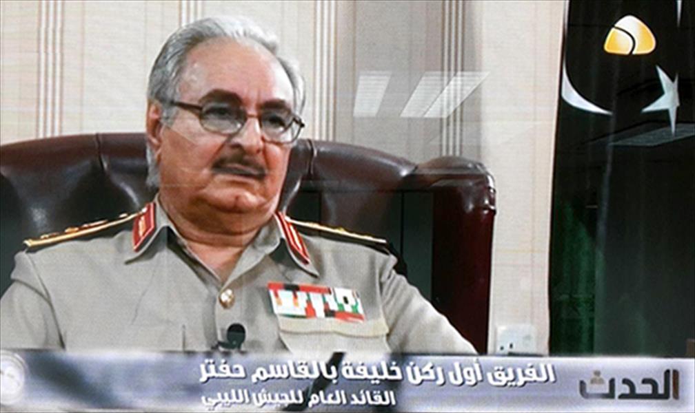 حفتر: القذافي دمر الجيش الليبي بشكل منهجي