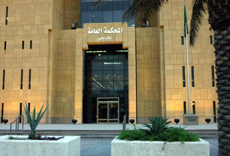 «رايتس ووتش» تصف محاكمة شيعة في السعودية بـ«المهزلة القضائية»