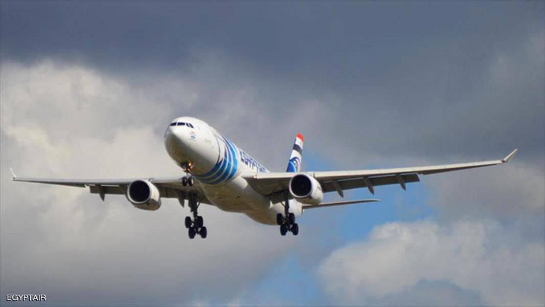 اختفاء طائرة مصرية فوق البحر المتوسط قادمة من باريس