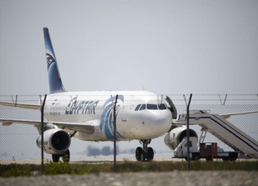 هيئة ملاحية: الطقس لم يكن سيئًا حين اختفت الطائرة المصرية