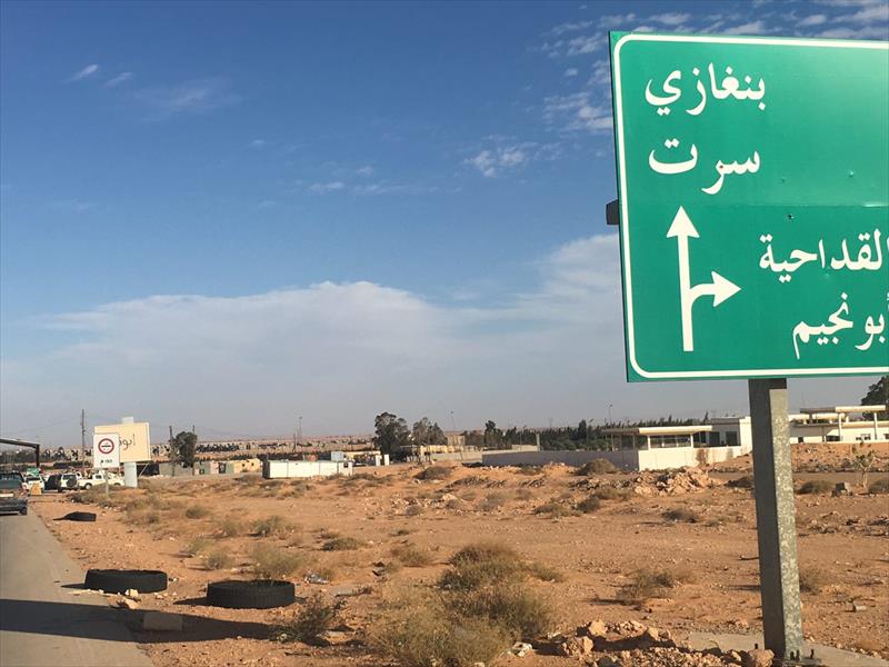 قوات قادمة من الجنوب تسيطر على الطريق الرابط بين أبوقرين وأبونجيم