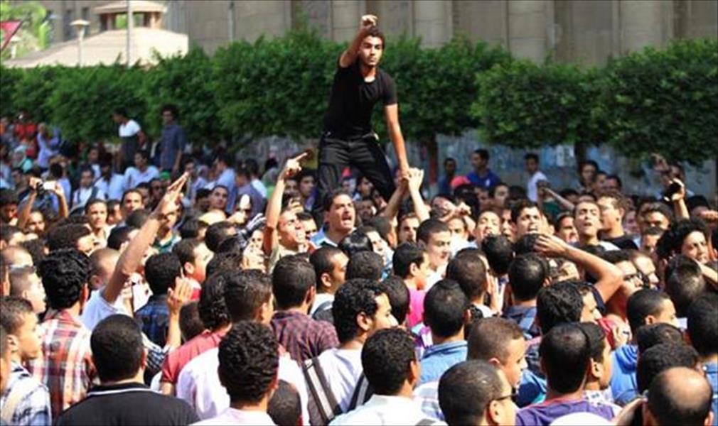 مصر: فصل 23 طالبًا جامعيًا لمشاركتهم في تظاهرات عنيفة