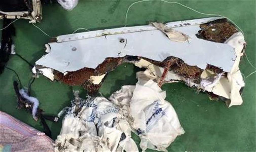 «الأهرام»: التقرير المبدئي عن حادث طائرة «مصر للطيران» بعد شهر