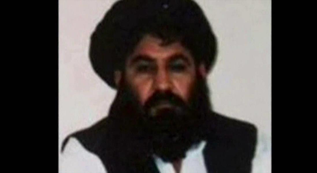 الحكومة الأفغانية تؤكد مقتل زعيم طالبان