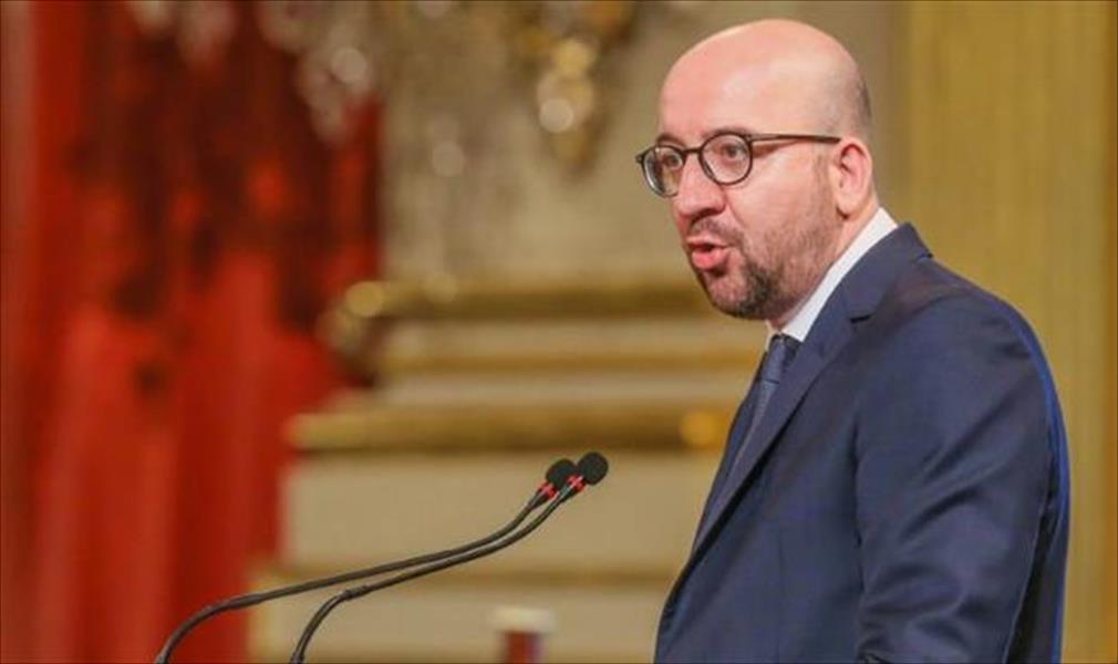 رئيس الوزراء البلجيكي يتعهد بهزيمة «داعش»