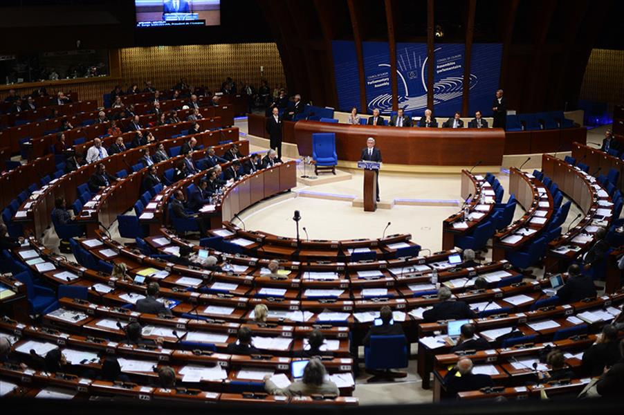 «مجلس أوروبا» يدرس صعوبة الانتقال الديمقراطي في ليبيا