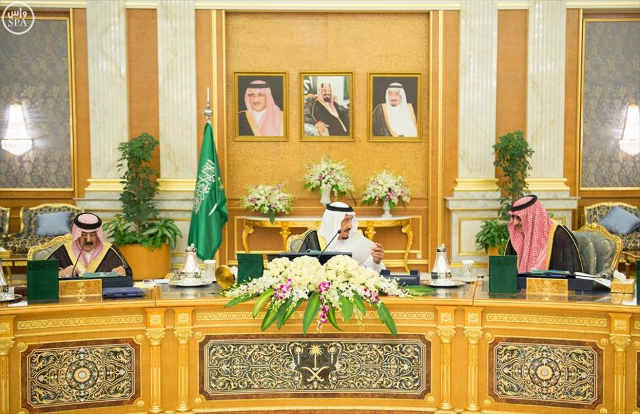 السعودية ترحب بحكومة الوفاق كحكومة شرعية وحيدة في ليبيا