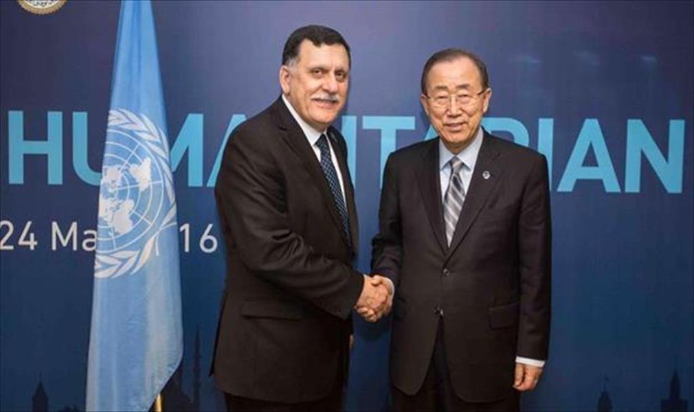 السراج يبحث مع كي مون دور الأمم المتحدة في دعم استقرار ليبيا