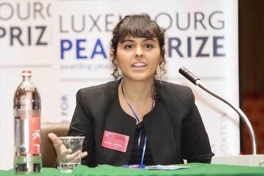 ناشطة ليبية تتحصل على جائزة لوكسمبورغ للسلام 2016