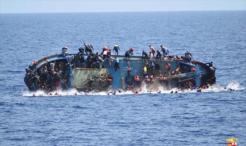 «العليا للاجئين» ترجح وفاة 700 مهاجر غرقًا خلال أسبوع بالمتوسط