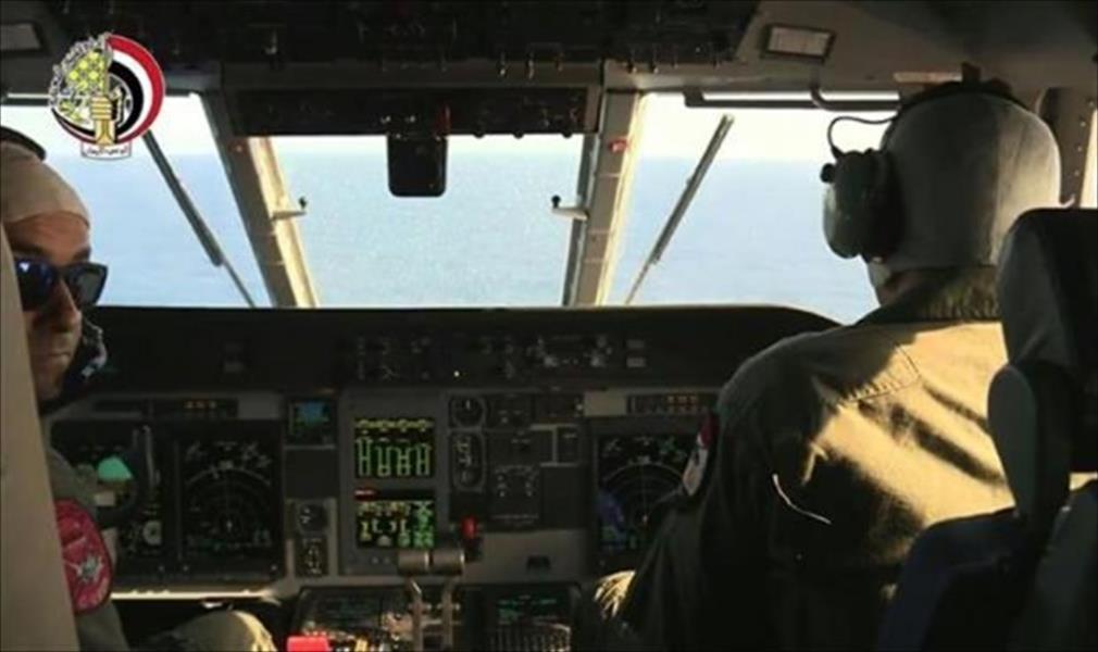 سفينة فرنسية تصل «المتوسط» للبحث عن صندوقي الطائرة المصرية