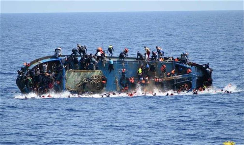 تحطم قارب مهاجرين غير شرعيين قبالة شاطئ الخمس