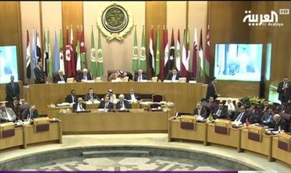 وزراء الخارجية العرب يبدأون اجتماعًا استثنائيًّا بحضور السراج وعباس