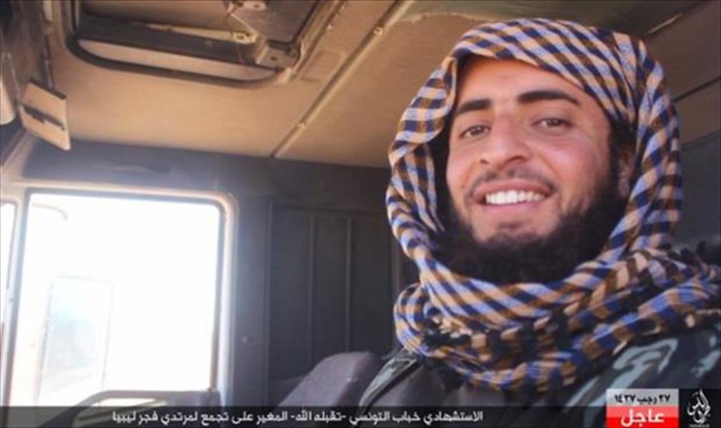 مقتل الشايب منسق «داعش» بشمال أفريقيا في «مفرق البغلة»