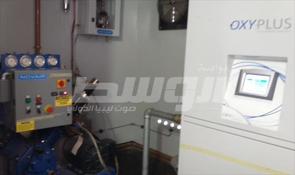 افتتاح مصنع الأكسجين بمستشفى الكويفية للأمراض الصدرية في بنغازي
