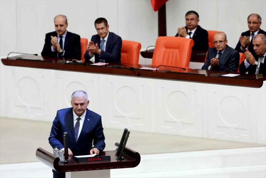 البرلمان التركي يمنح الثقة لحكومة يلديريم