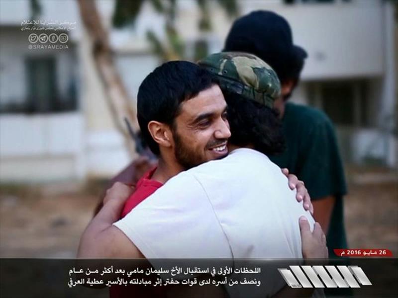 «شورى بنغازي» ينشر صور تبادل أسرى مع الجيش